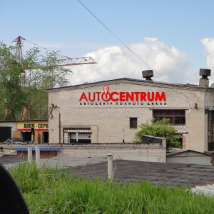 Фото от владельца AutoCentrum, автотехцентр полного цикла