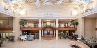 Петрозаводск: Отель Cosmos Petrozavodsk Hotel