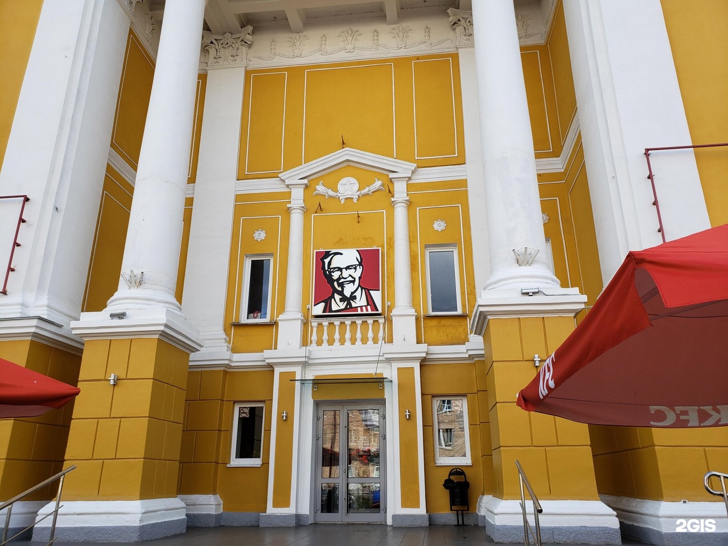 KFC Петрозаводск. Проспект Ленина 27 Петрозаводск. Ленина 27 орёл.