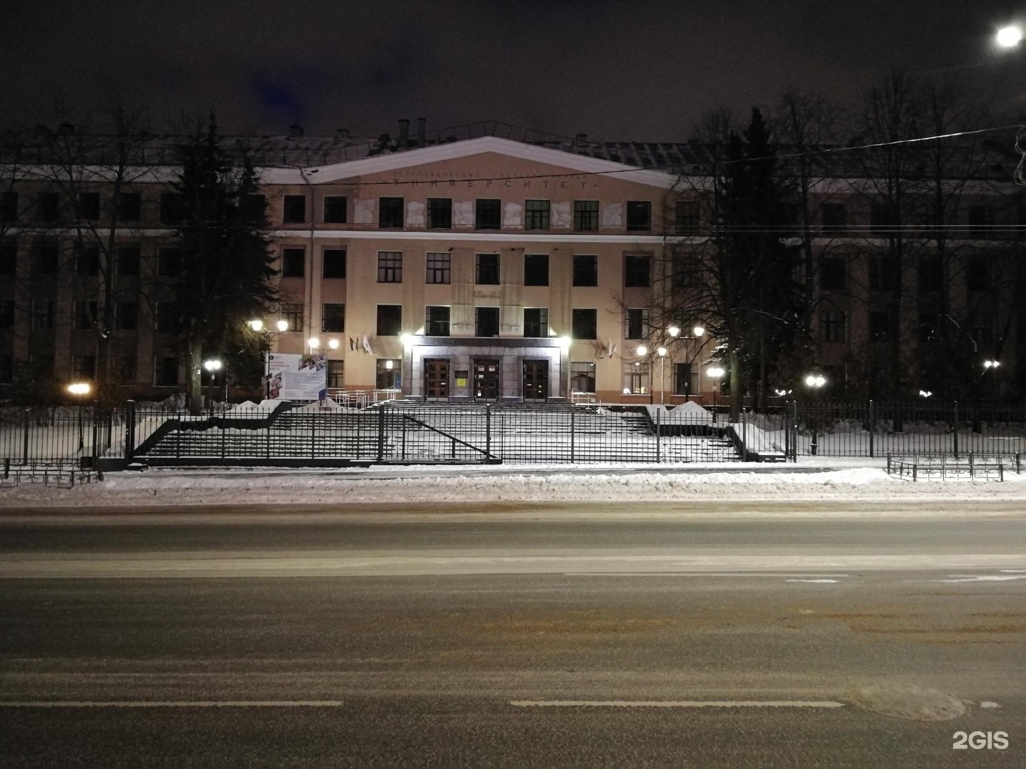 Сайт петрозаводского университета. Проспект Ленина 33 Петрозаводск. ПЕТРГУ Петрозаводск Ленина 33. Петрозаводский госуниверситет Ленинский проспект. Проспект Ленина от ПЕТРГУ.