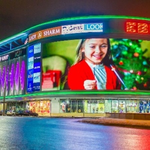 Фото от владельца Европа, сеть торговых центров