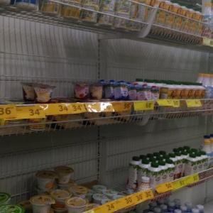 Фото от владельца Радиус, продуктовый дискаунтер