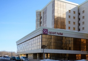 Апарт-отели Apart Hotel 92/2 в Караганде