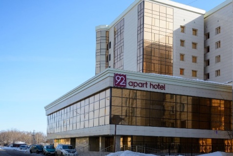 Караганда: Отель Apart Hotel 92/2