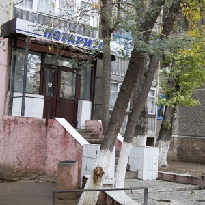 Фото от владельца Нотариус Рахимжанова С.Б.