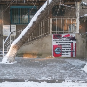 Фото от владельца Мастерская по ремонту бытовой техники, ИП Маханов М.Ш.