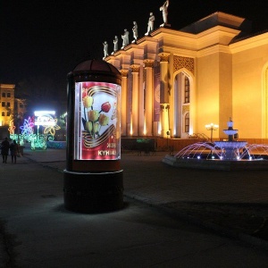 Фото от владельца Dom Do Prospect, рекламное агентство