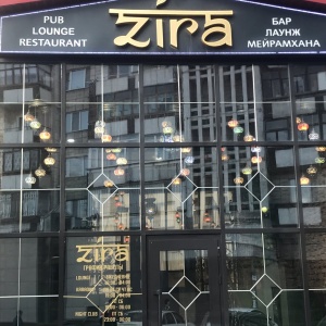 Фото от владельца ZIRA, ресторан-лаунж-бар