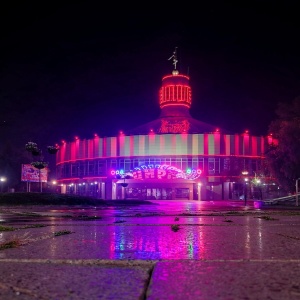 Фото от владельца Карагандинский цирк