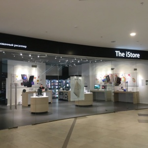 Фото от владельца The iStore Apple Authorised Reseller, магазин