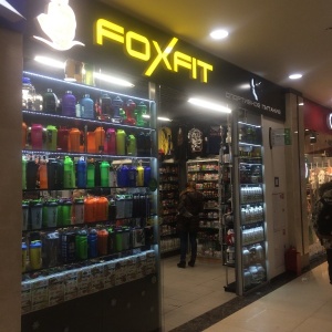 Фото от владельца FOXFIT, магазин спортивного питания