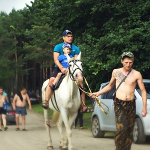 Фото от владельца Прибой, база отдыха