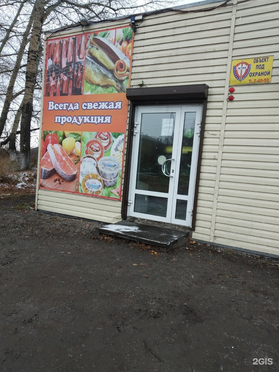 свежее разливное пиво реклама. пиво канцлер разливное. выпечка баннер. свежая выпечка каждый день. реклама ярче магазин.