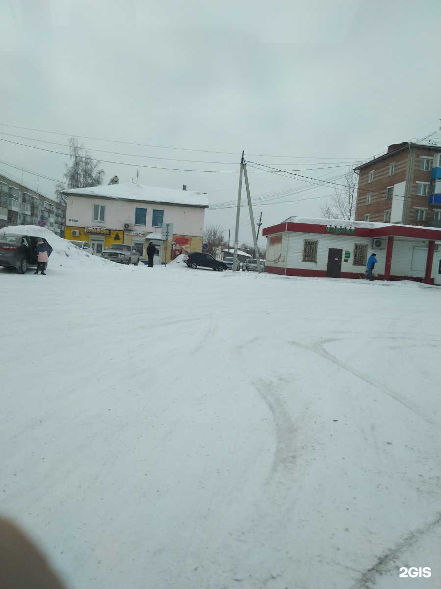 Гурьевск партизанская. New Колобок Белово.