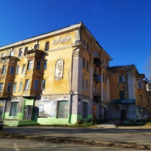 Фото от владельца Областной аптечный склад, АО, аптека