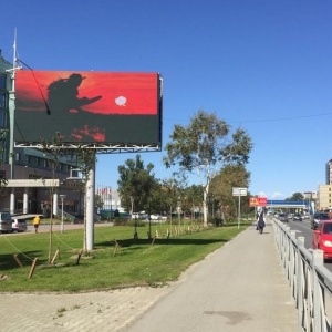 Фото от владельца Ирида-Сервис, рекламное агентство