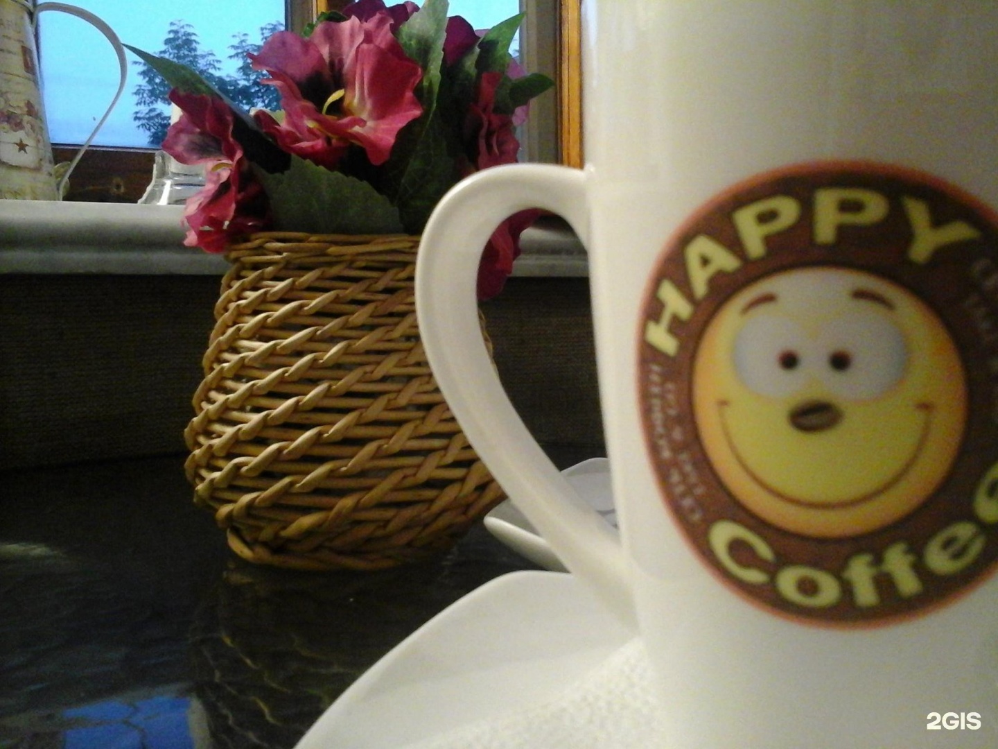 Happy coffee пятигорск