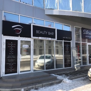 Фото от владельца Beauty Bar, салон красоты