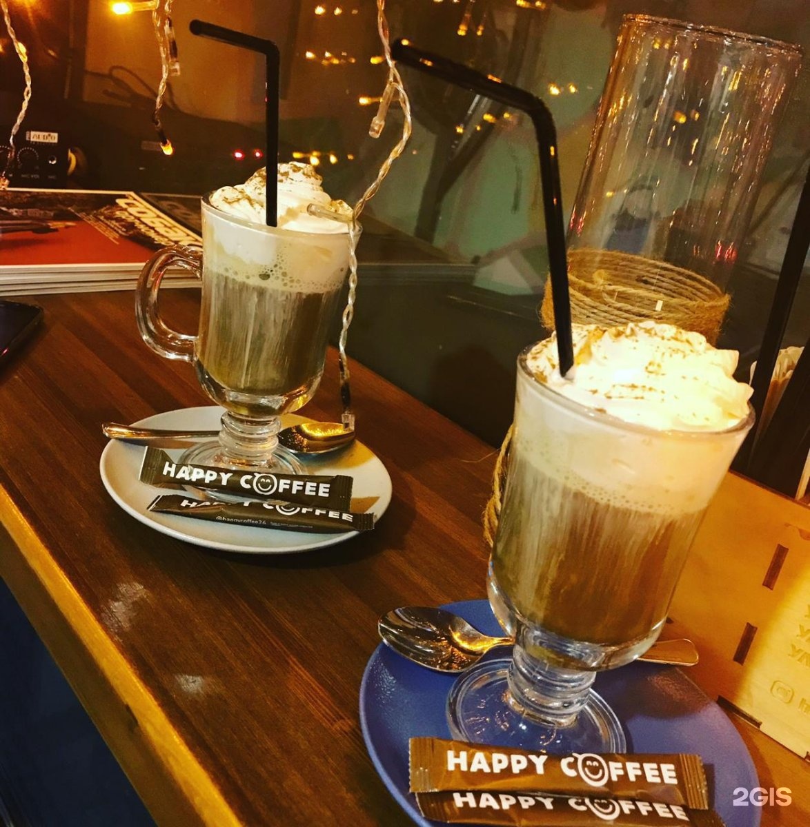 Happy coffee пятигорск. Бульвар Гагарина 2 Пятигорск Хэппи кофе. Happy Coffee Пятигорск Козлова. Хэппи кофе Гагарина.