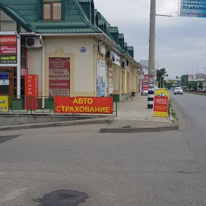 Фото от владельца Веста, агентство