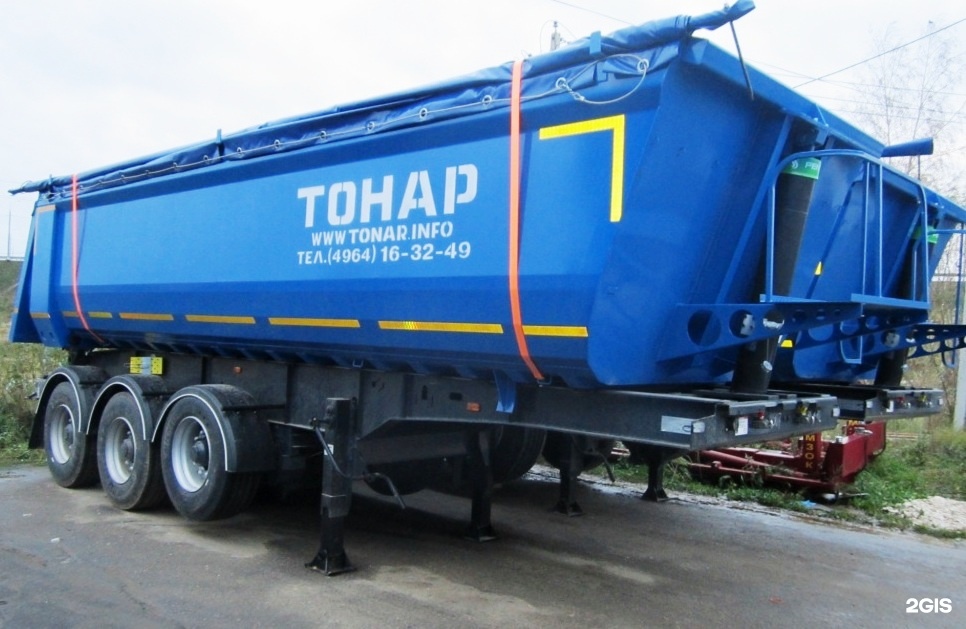 Ремонт тонар. Тонар 9523 30м3. Тонар прицеп самосвальный. Ремонт тонар. Ремонт грузовых автомобилей.