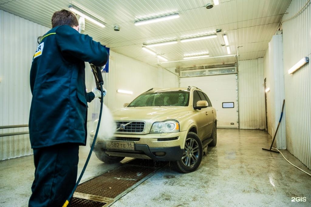 Volvo екатеринбург. Автолига Екатеринбург. Учебный центр Вольво. Владельцы Автолига.