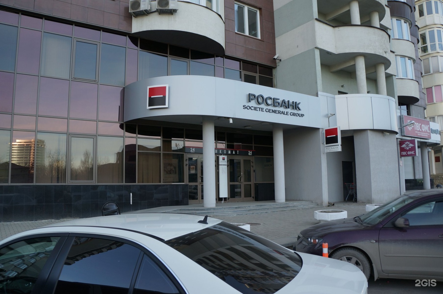 Втб циолковского екатеринбург. Московская 27 Екатеринбург. Циолковского 27 Екатеринбург. Московская 195 Екатеринбург на карте. Евразия Московский 195.