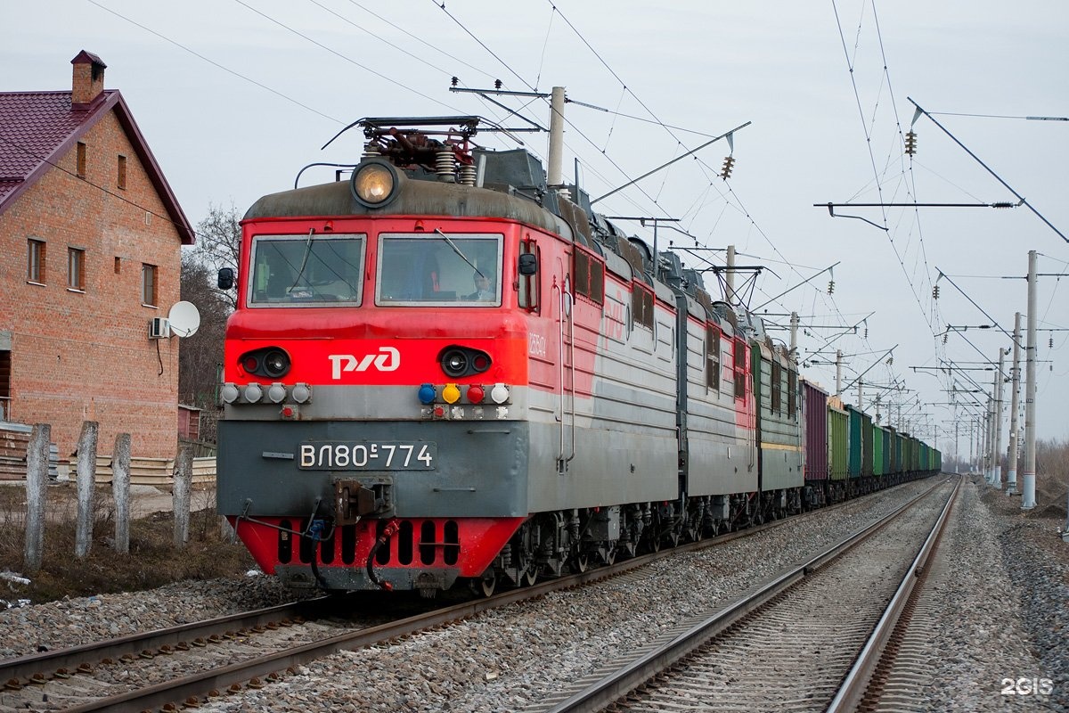 Фото грузового поезда ржд