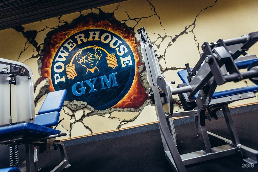 Powerhouse Gym USA. Powerhouse Gym.