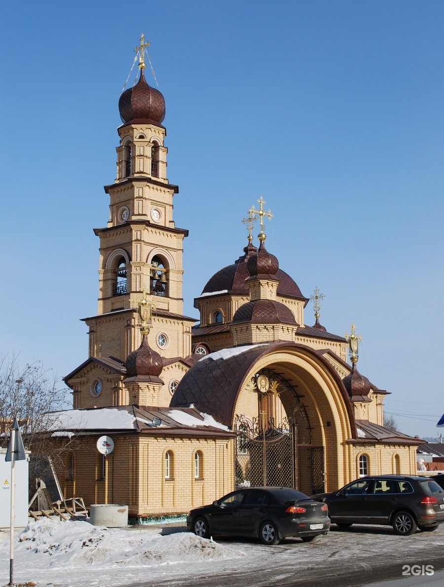 Село курганово свердловской области карта