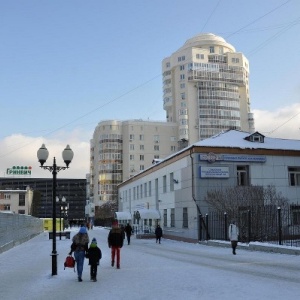 Фото от владельца Бонум, многопрофильный медицинский центр