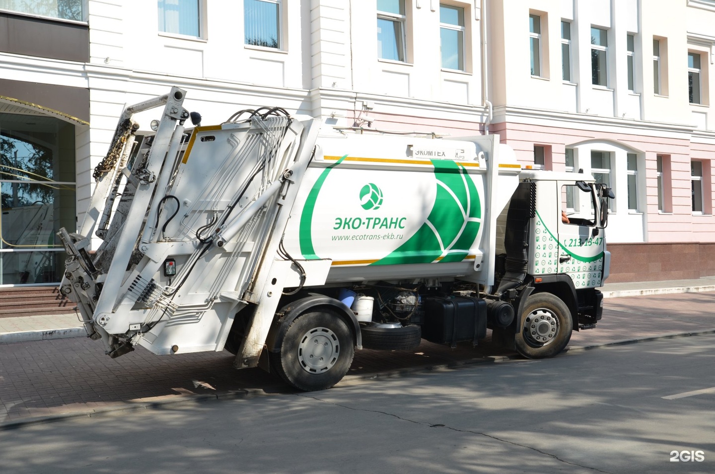 транс эко москва Замечательное сообщение транс эко москва