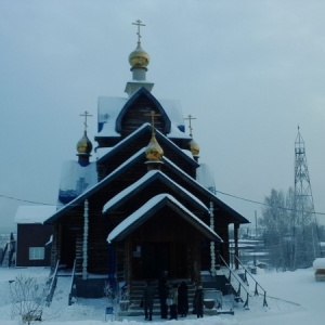Фото от владельца Храм в честь Владимирской иконы Пресвятой Богородицы на Семи Ключах