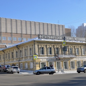 Фото от владельца Дом Метенкова, фотографический музей