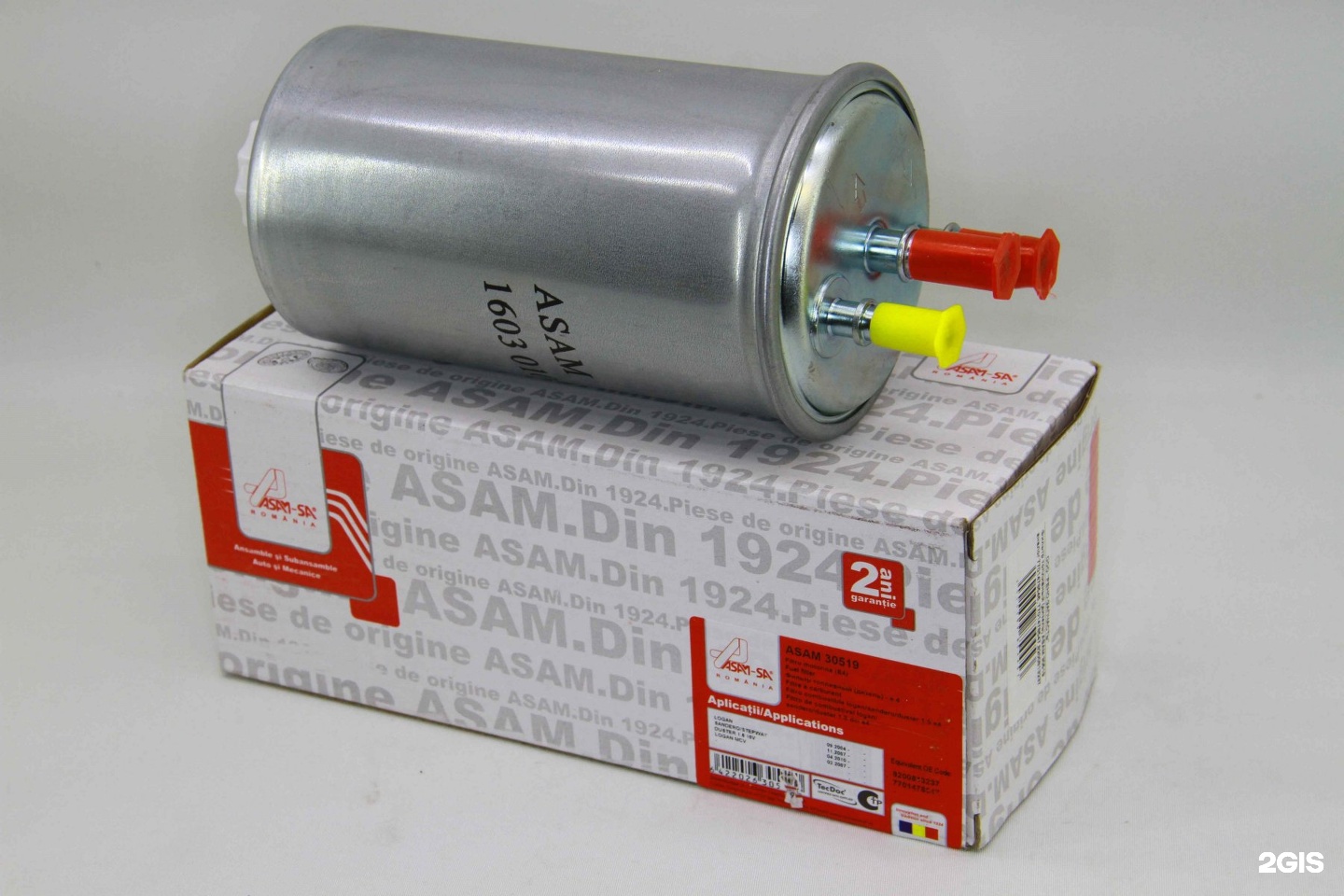 30519 фильтр топливный. 5 dci. фильтр топливный duster 1. фильтр топливный duster 1. фильтр топливный duster 1.