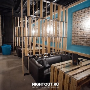 Фото от владельца K1 lounge bar, центр паровых коктейлей