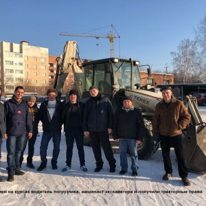 Фото от владельца Екатеринбургский учебно-курсовой комбинат, НОУ