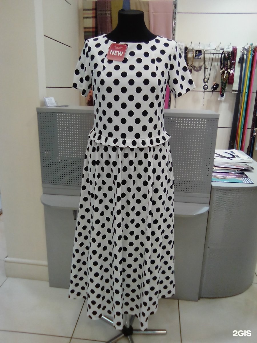 Женская Одежда Купить Производство Россия Эврика