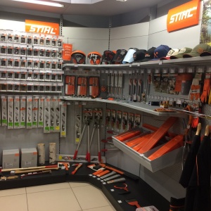 Фото от владельца STIHL-VIKING, фирменный магазин