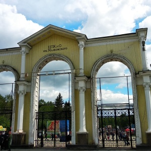 Фото от владельца Екатеринбургский Центральный Парк Культуры и Отдыха им. В.В. Маяковского