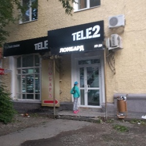 Фото от владельца TELE2, оператор сотовой связи