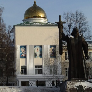 Фото от владельца Градо-Екатеринбургская Симеоновская церковь-школа