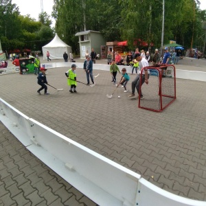 Фото от владельца Екатеринбургский Центральный Парк Культуры и Отдыха им. В.В. Маяковского