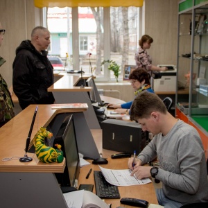 Фото от владельца Формоза, торгово-сервисный центр