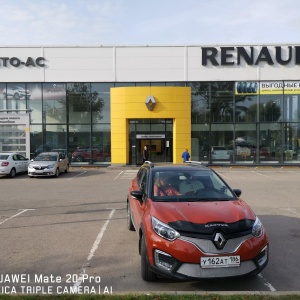 Фото от владельца Авто-АС, ЗАО, автоцентр Renault