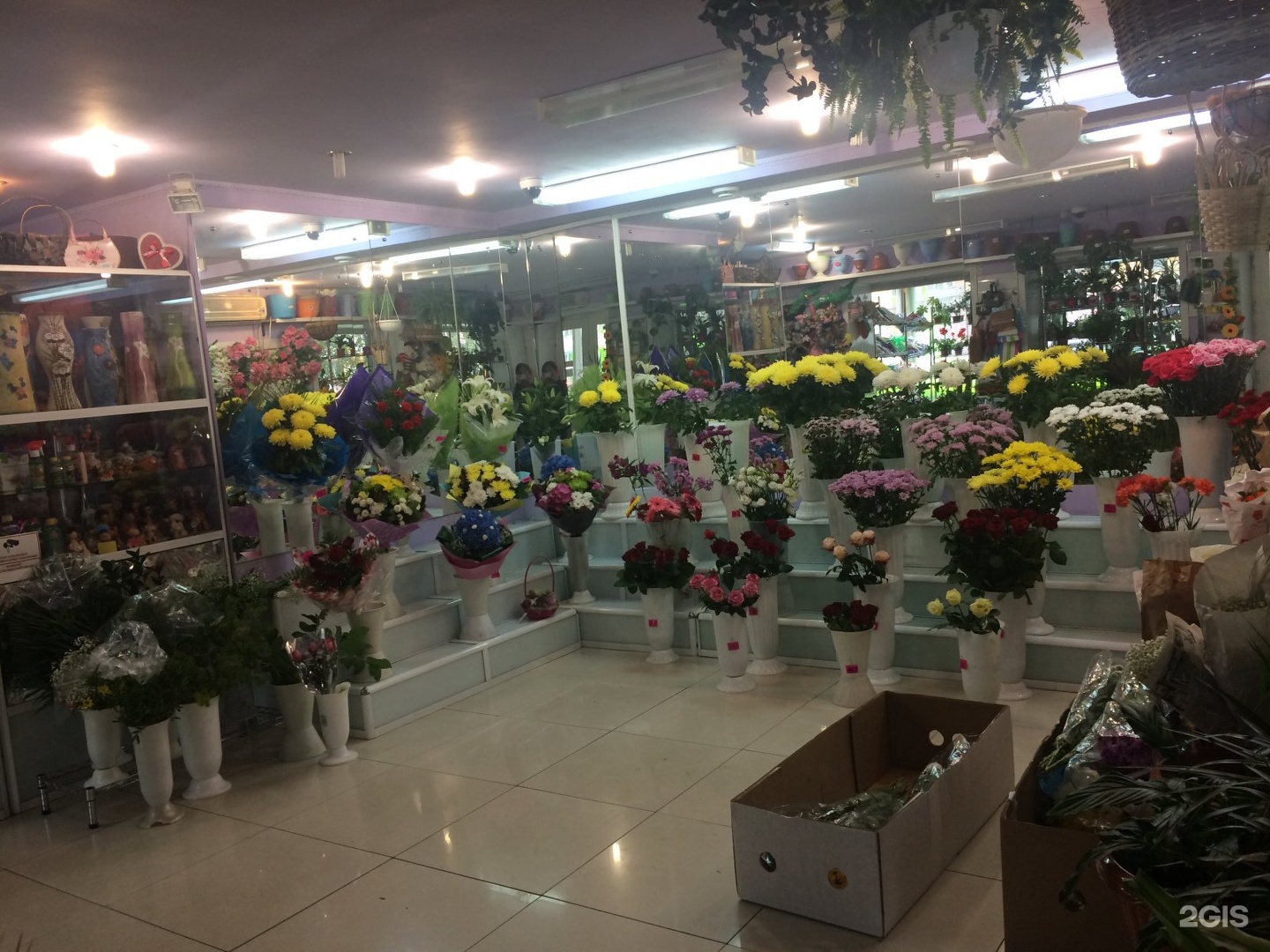 Магазина продажа цветов донецк