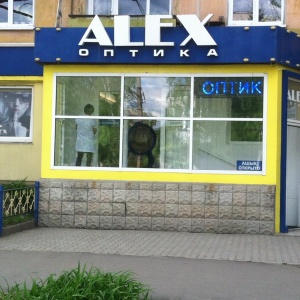 Фото от владельца Alex, сеть салонов оптики