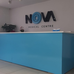 Фото от владельца Nova medical centre, медицинский диагностический центр