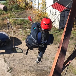 Фото от владельца Луч, ТОО, учебный центр