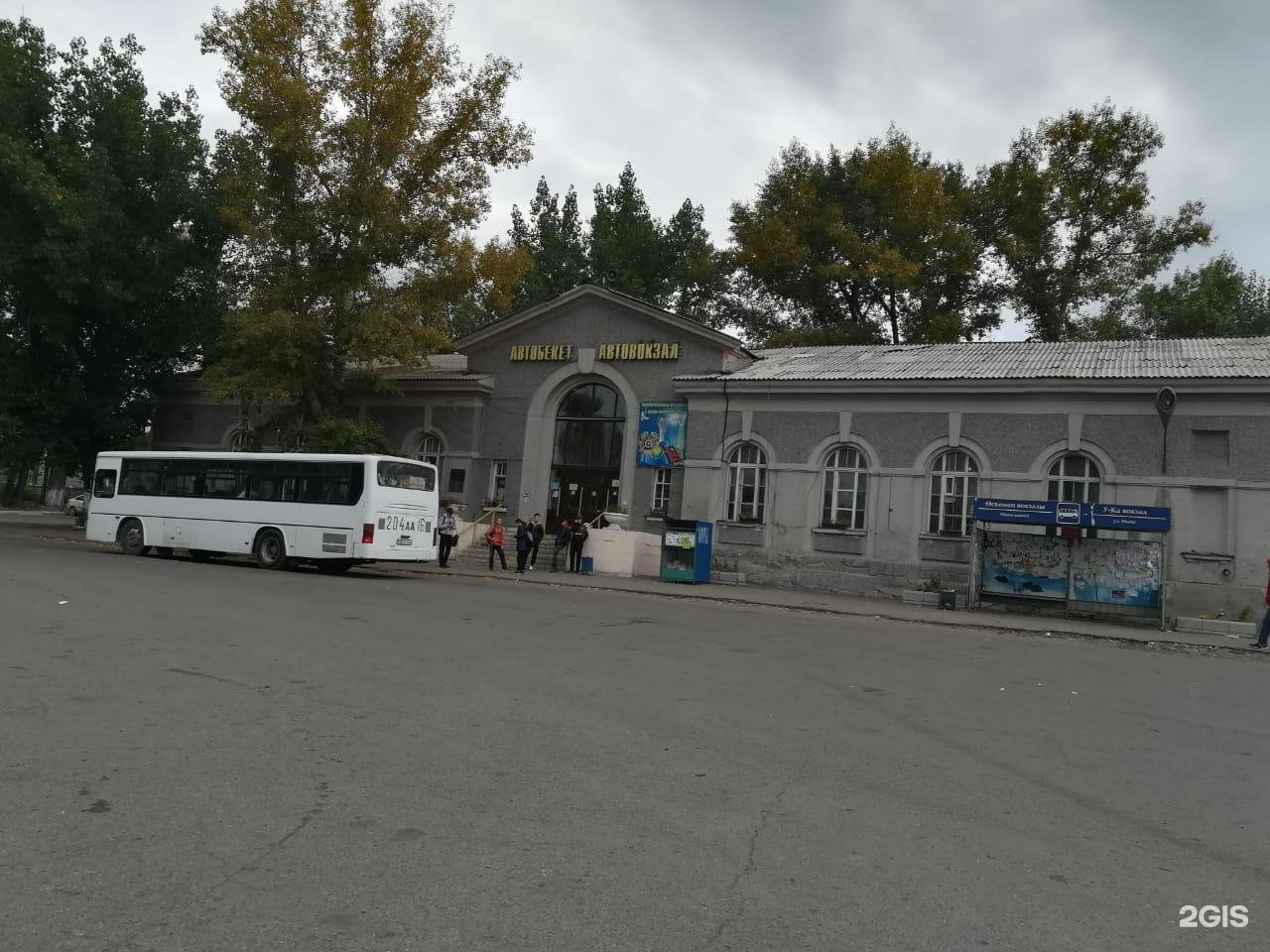 Усть каменогорск жд вокзал
